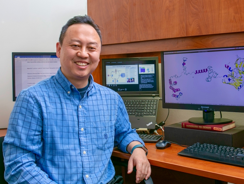 Portrait of Rowan University professor Chun Wu.